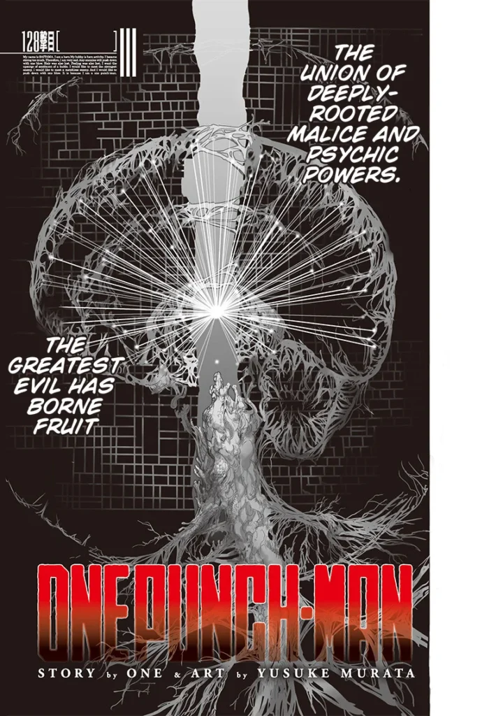 one punch man ch128 page01